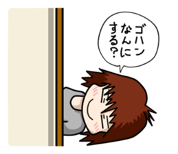 Mom of Kyoto sticker #2250864