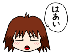 Mom of Kyoto sticker #2250865