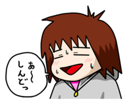 Mom of Kyoto sticker #2250866