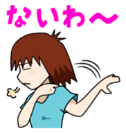 Mom of Kyoto sticker #2250870