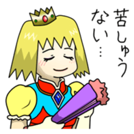 Mom of Kyoto sticker #2250877