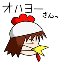 Mom of Kyoto sticker #2250880