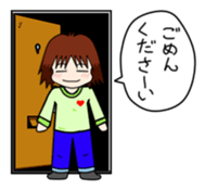 Mom of Kyoto sticker #2250885