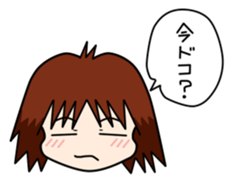 Mom of Kyoto sticker #2250893