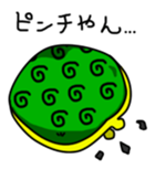 Mom of Kyoto sticker #2250894