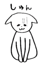 neko neko koneko 2 sticker #2250947