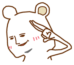 Supplementary Bear sticker #2251169