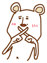 Supplementary Bear sticker #2251173