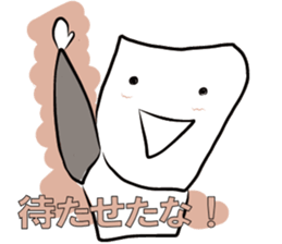 FUKUMENkun sticker #2251338