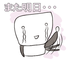 FUKUMENkun sticker #2251339