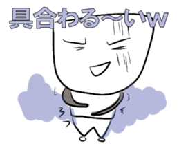 FUKUMENkun sticker #2251340