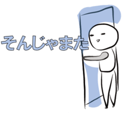 FUKUMENkun sticker #2251341