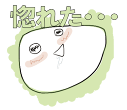 FUKUMENkun sticker #2251342