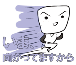 FUKUMENkun sticker #2251347