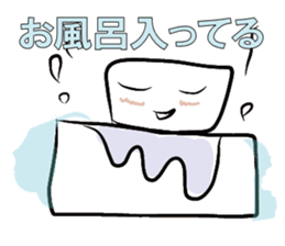 FUKUMENkun sticker #2251353