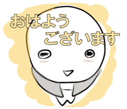 FUKUMENkun sticker #2251355