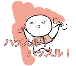 FUKUMENkun sticker #2251356