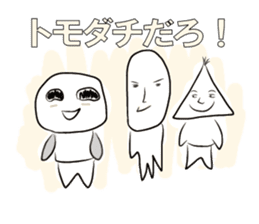 FUKUMENkun sticker #2251358