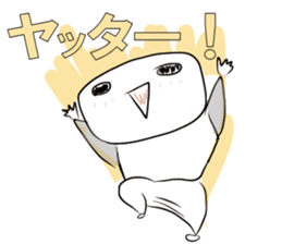 FUKUMENkun sticker #2251359