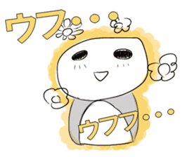 FUKUMENkun sticker #2251361