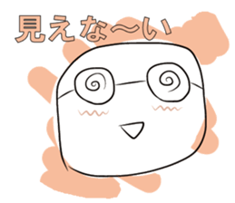 FUKUMENkun sticker #2251362