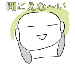 FUKUMENkun sticker #2251363