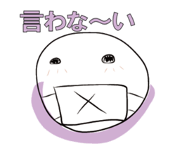 FUKUMENkun sticker #2251364