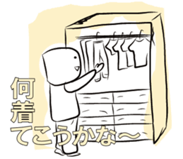 FUKUMENkun sticker #2251368