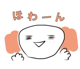 FUKUMENkun sticker #2251369