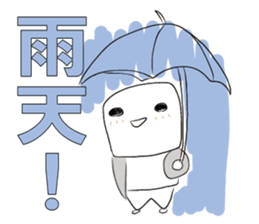 FUKUMENkun sticker #2251370