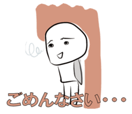 FUKUMENkun sticker #2251373