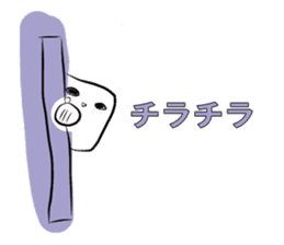 FUKUMENkun sticker #2251375