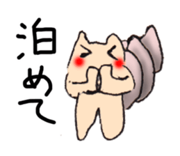 hermit crab cat sticker #2251522