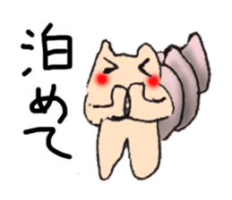 hermit crab cat sticker #2251522