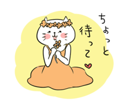 Nonchalant cat sticker #2251539