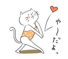 Nonchalant cat sticker #2251540