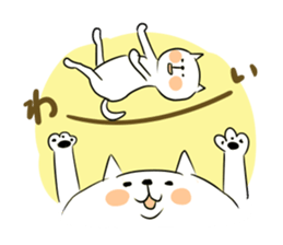 Nonchalant cat sticker #2251547