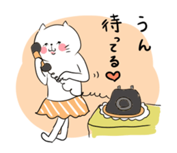 Nonchalant cat sticker #2251555