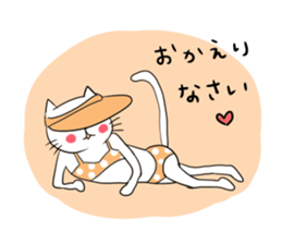 Nonchalant cat sticker #2251557