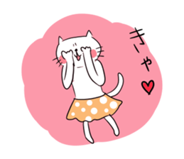 Nonchalant cat sticker #2251560