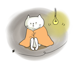 Nonchalant cat sticker #2251565