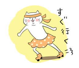 Nonchalant cat sticker #2251566