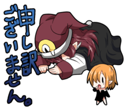 SirTurn sticker #2251620