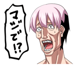 SirTurn sticker #2251635