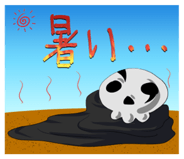 SirTurn sticker #2251643