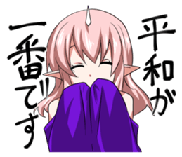 SirTurn sticker #2251647