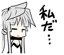 SirTurn sticker #2251650