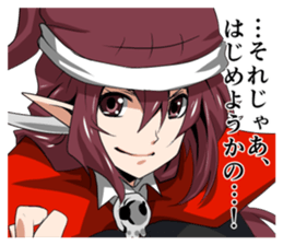 SirTurn sticker #2251651