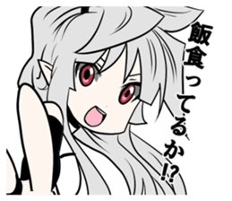 SirTurn sticker #2251653