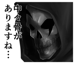 SirTurn sticker #2251654